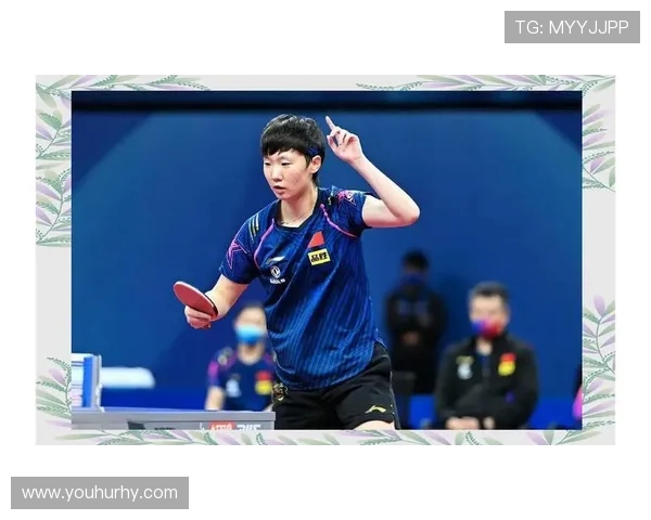 王曼昱勇夺世界乒乓球锦标赛冠军 打破历史纪录再创辉煌